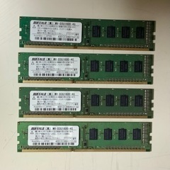 BUFFALO メモリ DDR3 PC12800 16GB