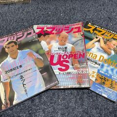 テニス雑誌　スマッシュ　懐かしの選手　9冊　中古