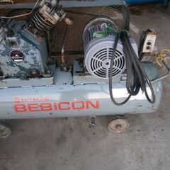 HITACHI  BEBICON 