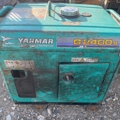 ヤンマー発電機Ｇ2400s