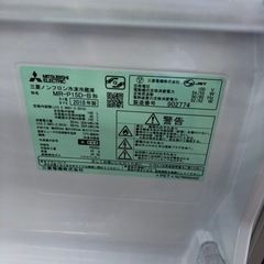安心の6ヶ月保証付き！！【MITSUBISHI（2ドア冷蔵庫）】取りに来れる方限定！売ります！