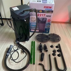 エーハイム2217 60hz外部濾過器 水槽 熱帯魚 メダカ フィルター