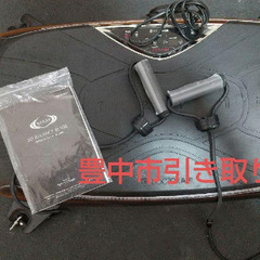 ドクターエア 3Dバランスブレード SB-07RZ ライザップ 振動マシン 