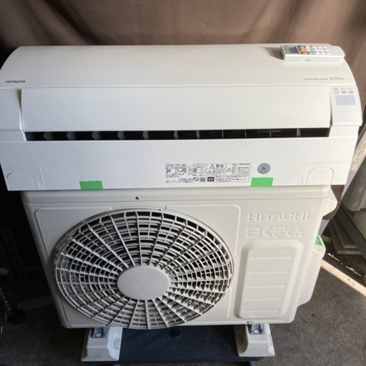 佐賀中古エアコン日立2019年2.8KW 160番 (2025年最新】Yahoo 佐賀中古エアコン日立2019年2.8KW 160番 (2025年最新】Yahoo