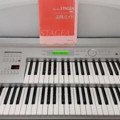 値下げしました 。 ヤマハエレクトーン STAGEAminiELB-01 【公式通販】