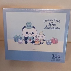 【ネット決済・配送可】楽天Okaimono Panda10th ...