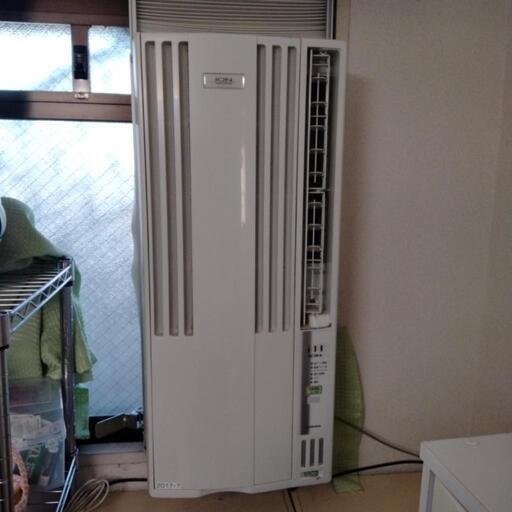 ion 冷風機