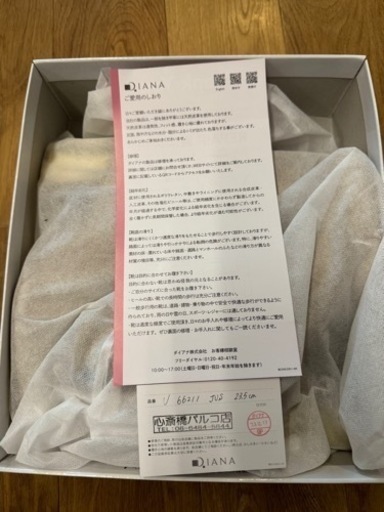 DIANA ショートブーツ　シーズンoff特別価格