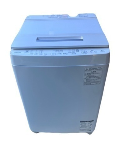 2019年製　東芝 TOSHIBA  AW-9SD7  全自動洗濯機 (9.0kg) ZABOON（ザブーン）