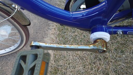 子供用自転車 24インチ サイクルベースあさひ 子供用自転車 紺フレーム