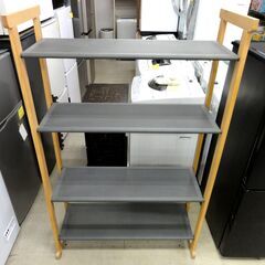 Innovator 北欧家具 4段 オープンシェルフラック 幅91×奥38×高145cm ナチュラル系 棚 収納 家具 イノベーター 札幌市 中央区 南12条