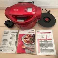 ■SHARP KN-HT99A 自動調理器　ヘルシオ　ホットクッ...