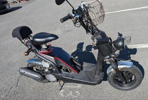 HONDAバイト　原付AF59 / ❗️貴重、少数バイクにてマニア必見