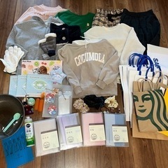 子供服、文房具、キッチン用品等沢山あげます！