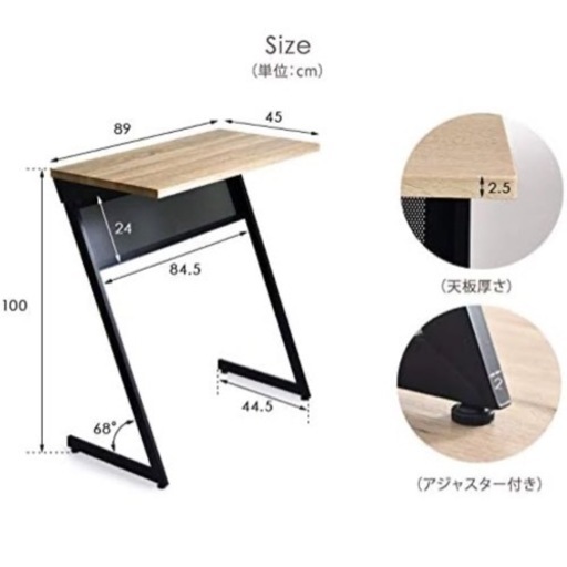 中古 スタンディングディスク pc 読書 ホームオフィス