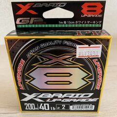 未使用品 シマノ 21 ツインパワーXD 4000XG