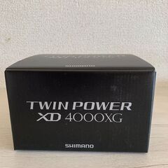 未使用品 シマノ 21 ツインパワーXD 4000XG