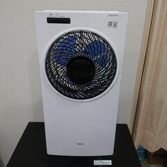 ボックス扇風機 25cm ミスティ リモコン 切タイマー付き Y...