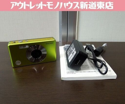 RICOH PX 1600万画素 防水デジカメ 5.0倍光学ズーム ライムグリーン デジタルカメラ 充電器付き 札幌市東区 新道東店