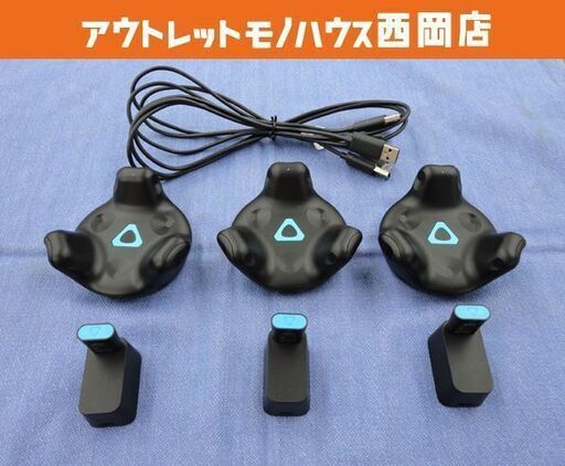 通電のみ確認 HTC VIVE Tracker トラッカー 2PYV200 2020年製 3個セット VR モーションキャプチャー 西岡店