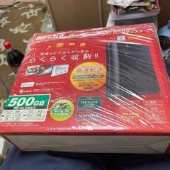 株式会社バッファロー　　500GB