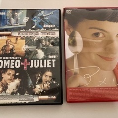 DVD『アメリ』『ロミオ&ジュリエット』