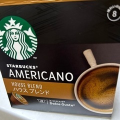 ドルチェグスト　スタバ1箱