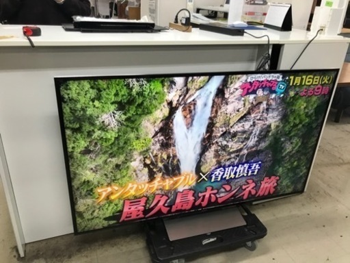 取引場所　南観音　I2401-382 SONY 55インチ液晶テレビ　2016年製　Androidテレビ　リモコンあり　汚れ　キズあり　画面キズあり　テレビのみ視聴確認済み　ネット接続未確認
