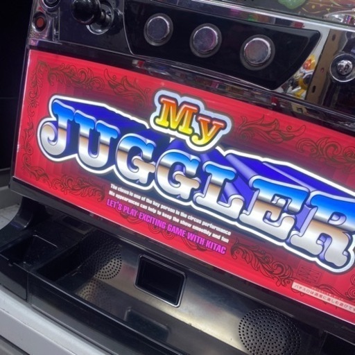 スロット実機 マイジャグラー マイジャグラー3 パチスロ 実機 パチスロ