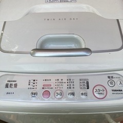 【2月頃迄】東芝　洗濯機　5kg  2004年製　AW-50GA...