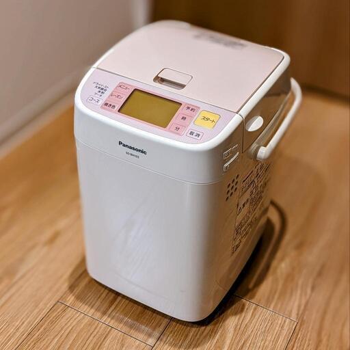 ホームベーカリー SD-BH103