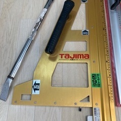 ハンマードリルなど工具色々