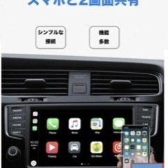 18クラウン専用なび