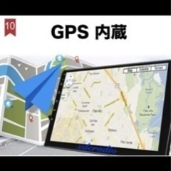 18クラウン専用なび