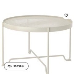 【美品】IKEA ローテーブル クロークホルメン
