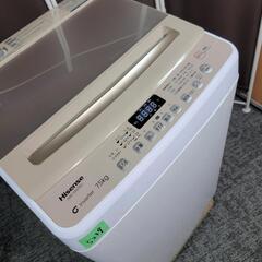 🙇‍♂️売約済み❌5239‼️配送設置は無料🙌‼️最新2022年製✨Hisense 7.5kg 全自動洗濯機