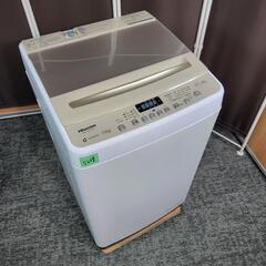 🙇‍♂️売約済み❌5239‼️配送設置は無料🙌‼️最新2022年製✨Hisense 7.5kg 全自動洗濯機