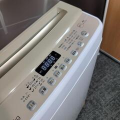 🙇‍♂️売約済み❌5239‼️配送設置は無料🙌‼️最新2022年製✨Hisense 7.5kg 全自動洗濯機