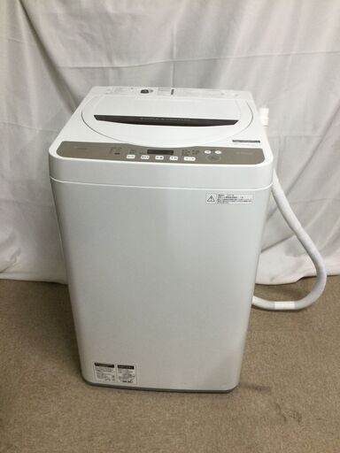 【北見市発】シャープ SHARP 全自動電気洗濯機 ES-GE4B-C 2017年製 白 4.5kg (E2352sxY)