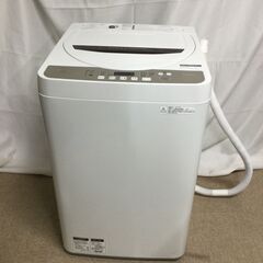 【北見市発】シャープ SHARP 全自動電気洗濯機 ES-GE4...