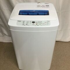 【学生さん応援パック】ハイアール Haier 全自動洗濯機 JW...