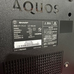☆激安40インチ!!☆ 4K 液晶カラーテレビ SHARP LC-40U40 40V型 2017年