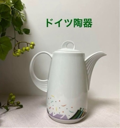 美品　ドイツ陶器　ゼルトマンヴァイデン ゼ  ティーポット