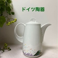 美品　ドイツ陶器　ゼルトマンヴァイデン ゼ  ティーポット