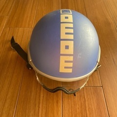 値下げ！MOMOデザイン　ヘルメット　S〜Mサイズ