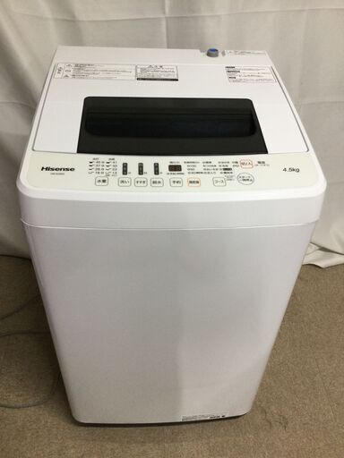 【北見市発】ハイセンス Hisense 全自動洗濯機 HW-E4502 2019年製 4.5kg (E2356wY)