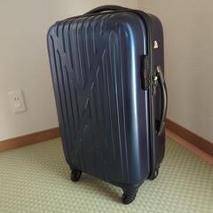 スーツケース(少々難アリ)