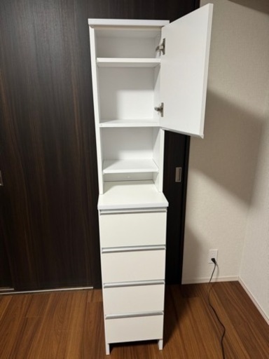 ランドリー収納