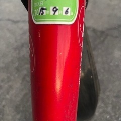 ヤマハ　電動自動車　子ども2名同乗可　※少々難あり。投稿確認願います