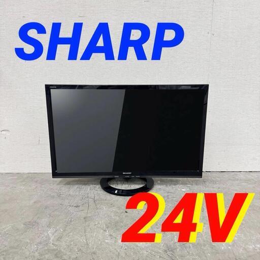 15626  SHARP 液晶テレビ　AQUOS 2016年製 24V ◆大阪市内・東大阪市他 5,000円以上ご購入で無料配達いたします！◆ ※京都・高槻・枚方方面◆神戸・西宮・尼崎方面◆奈良方面、大阪南部方面　それぞれ条件付き無料配送あり！